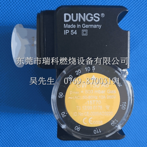 Dungs GW150A6 Fuel Gas Pressure Switch   Supply the Model Dungs Fuel Gas Pressure Switch