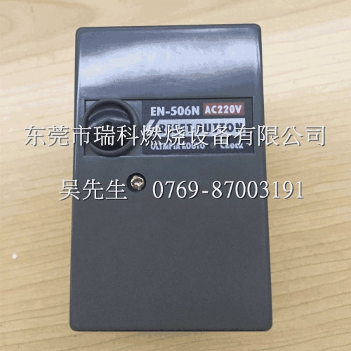 Ao lin pei ya OLYMPIAEN-506N Combustion Controller   Currently Available Supply