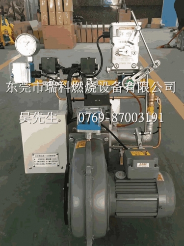 Japan plus Combustor DCM-10   Shoei 100 Thousand Kcal Ratio-Line Burner