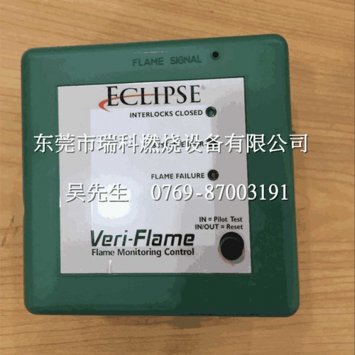 Eclipse Day VF560532AA Combustion Controller   Currently Available Supply