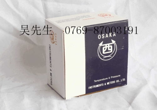 OSAKA Micro Pressure Gauge   Japan xi pai Overvoltage Prevent Type Pressure Gage