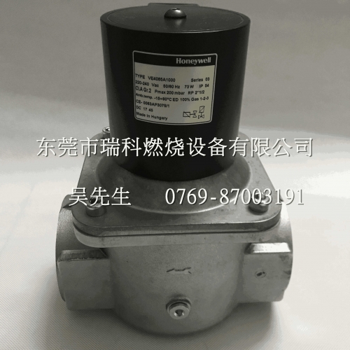 VE4065A1000 Honeywell Honeywell Normally Closed Quick Opening Type Gas Solenoid Valve Origional Product Currently Available