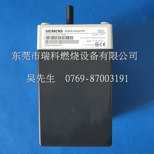 [Currently Available Supply] SQN30.402A2700 siemens siemens Combustor Air Door Actuator