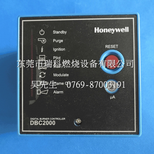 DBC2000E1018 Honeywell Honeywell Combustion Controller   Honeywell Combustion Programmable Controller