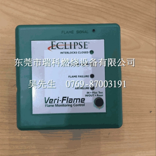 America Day Eclipse VF560223AA Combustion Controller   Currently Available Supply   One-year Warranty