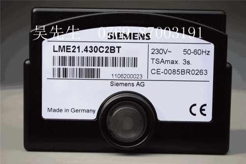 Siemens siemens LME21.430C2BT   LME21.330C2 Combustion Controller