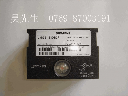 Origional Product siemens siemens LMG21.330B27  LMG22.330B27 Fuel Gas Combustion Controller