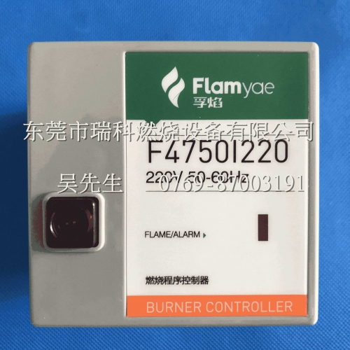 F4750I220 Combustion Controller   Completely Replace Yamatake Discontinued R4750B   One-year Warranty