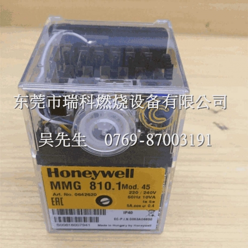 MMG810.1 Honeywell Honeywell Combustion Controller   Programmable Controller   Origional Product Brand New Currently Available