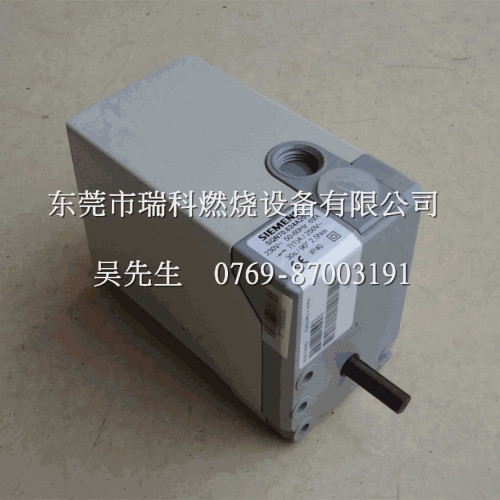 SQN70.624A20   Origional Product SIEMENS Actuator   Pattex Combustor Actuator
