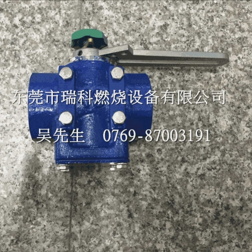 Flamyac Floating Flame SVP-40 Automatic Butterfly Valve   with Manual Traffic Regulation Valve