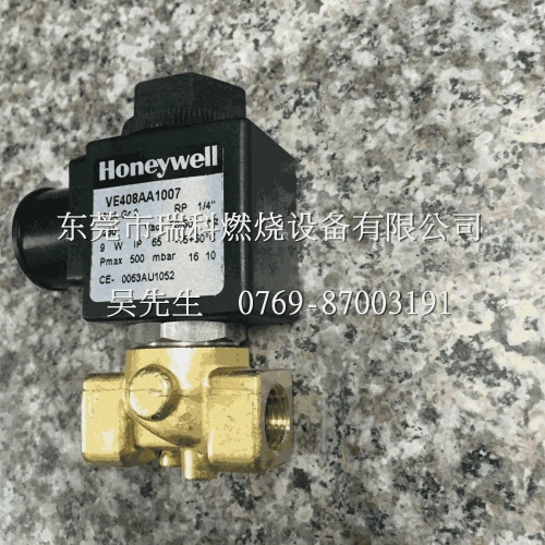 Hot Sales America Honeywell Combustor Solenoid Valve VE408AA1007