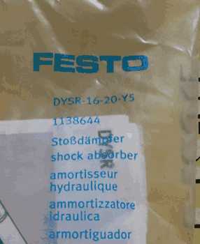 FESTO Buffer DYSR-16-20-Y5 1138644 Brand New & Original