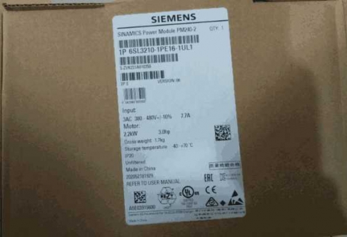 G120 Frequency Converter Power Module 2.2KW SIEMENS 6SL3210-1PE16-1UL1