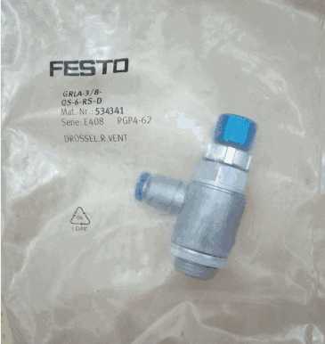 Festo Festo Brand New & Original GRLA-3/8-QS-6-RS-D 534341