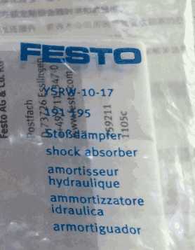 Festo Festo YSRW-10-17 191195 Brand New & Original