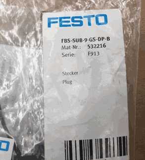 FESTO Bus Plug FBS-SUB-9-GS-DP-B 532216 Brand New Genuine Original