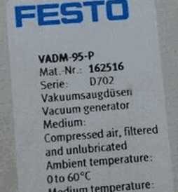 Festo Festo VADM-95-P 162516 Brand New Genuine Original