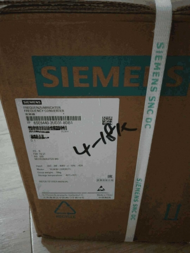 SIEMENS Motor 1LE0001-2BB03-3AA4 Brand New & Original