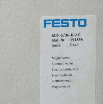 Festo Solenoid Valve MFH-5/3G-D-2-C 151854   Brand New Genuine Original