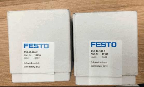 Festo Festo DSR-16-180-P 11910 Brand New & Original Festo