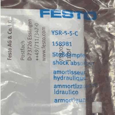 FESTO Buffer YSR-7-5-C 160272 Brand New & Original