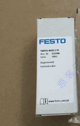 Festo Solenoid Valve VMPA1-M1H-E-Pi 533346 Festo Genuine Product