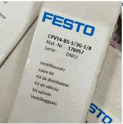 Festo Festo CPV14-BS-5/3G-1/8 176057 Genuine Original