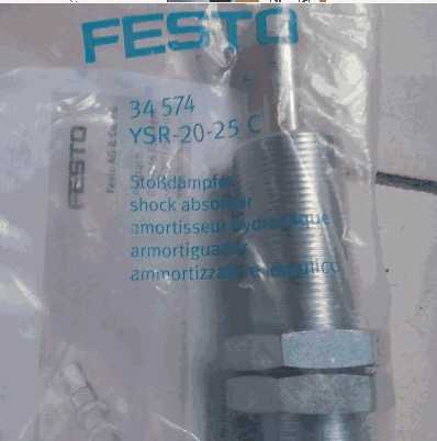 Festo Festo YSR-20-25-C 34574 Brand New Genuine Original