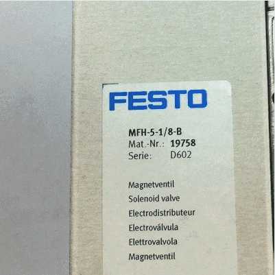 Festo Solenoid Valve MFH-5-1/8-B 19758 Brand New Genuine Original