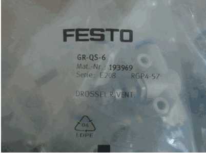 Festo Festo GR-QS-6 193969 Brand New Genuine Original
