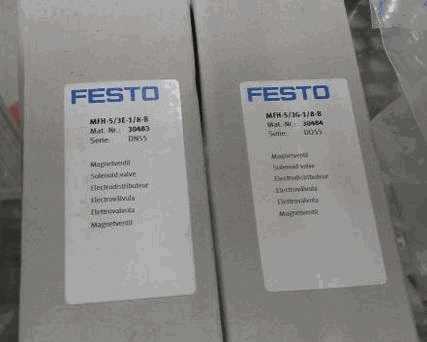 Festo Festo MFH-5/3G-1/8-B 30484   Brand New Genuine Original