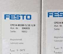 Festo Solenoid Valve Festo 196935 CPE14-M1BH-5/3E-1/8 Brand New & Original