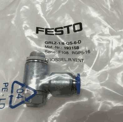 Festo Festo GRLZ-1/8-QS-6-D 193158 Brand New & Original