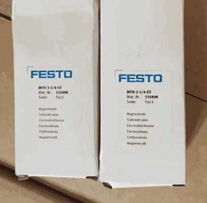 Festo Festo Solenoid Valve MFH-3-1/4-Ex 535898 Brand New Genuine Original