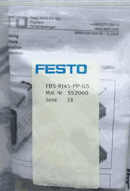 Festo Festo Plug FBS-RJ45-PP-GS 552000 Brand New Genuine Original