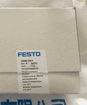 Festo Festo VADMI-200-P 162532 Brand New & Original