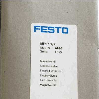 Festo Festo MFH-5-1/2 6420 Brand New Genuine Original