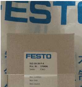 Festo Festo SLS-10-30-P-A 170496 Brand New