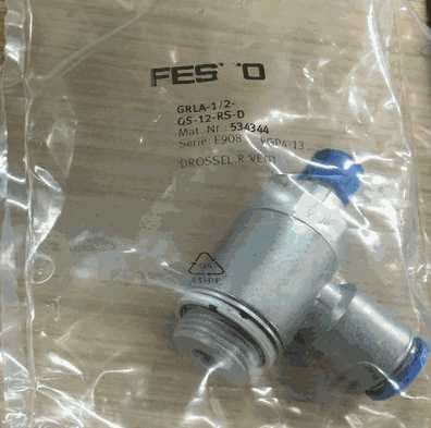 FESTO Throttle Valve GRLA-1/2-QS-12-RS-D 534344 Festool Brand New Genuine