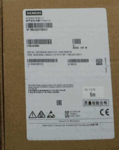 7ML5221-1BA11 SIEMENS Ultrasonic Level Gauge Probe Lu 6 M Brand New & Original