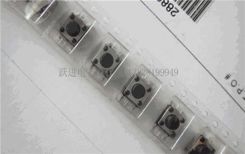 Special Offer Switch Button Patch Touch Switch 6*6*5 Braid Environmental Protection High Temperature Resistant Braid Plate