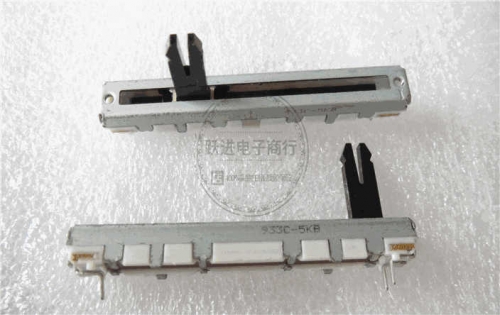Imported Japanese Alps 60mm Single Connection B5k Direct Sliding Mixer Audio Push Potentiometer 3-Leg Handle Length 15mm