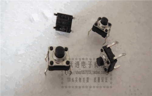 6 X6x 5MM Imported Japanese Alps 6*6*5 Dustproof Waterproof Touch Switch 4-Pin Direct Plug Fine Motion Switch