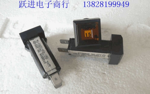 Imported 4688512 2000-001-150 Mechanical Products Circuit Breaker 15A