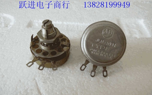 Imported American Antique AB JLU-103 Single 10K Tube Amplifier Potentiometer Handle Length 15mm