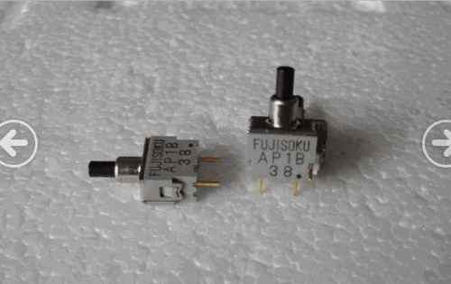 Imported Japanese Fujitsu Fujisoku Ap1b Micro Gold-Plated 2-Pin Reset Button Switch
