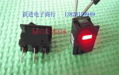Imported Japanese EDK SC-WL Boat Switch 3a250v 5a125v 4-Leg 2-Speed Light Included Rocker Switch