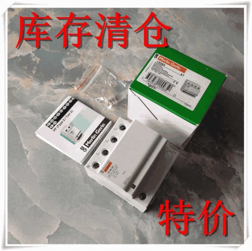 [Original Stock] Meilan Multi9 PF 65R 4P 65ka Surge Lightning Protector 15585