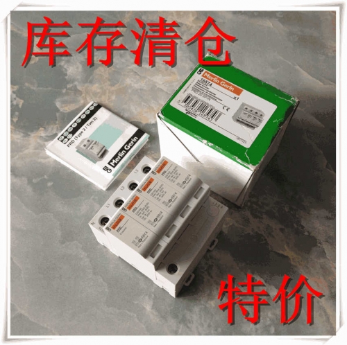[Original Stock] Meilan Multi9 PRD C20-340 3P + N 20ka Surge Lightning Protection Device 16574